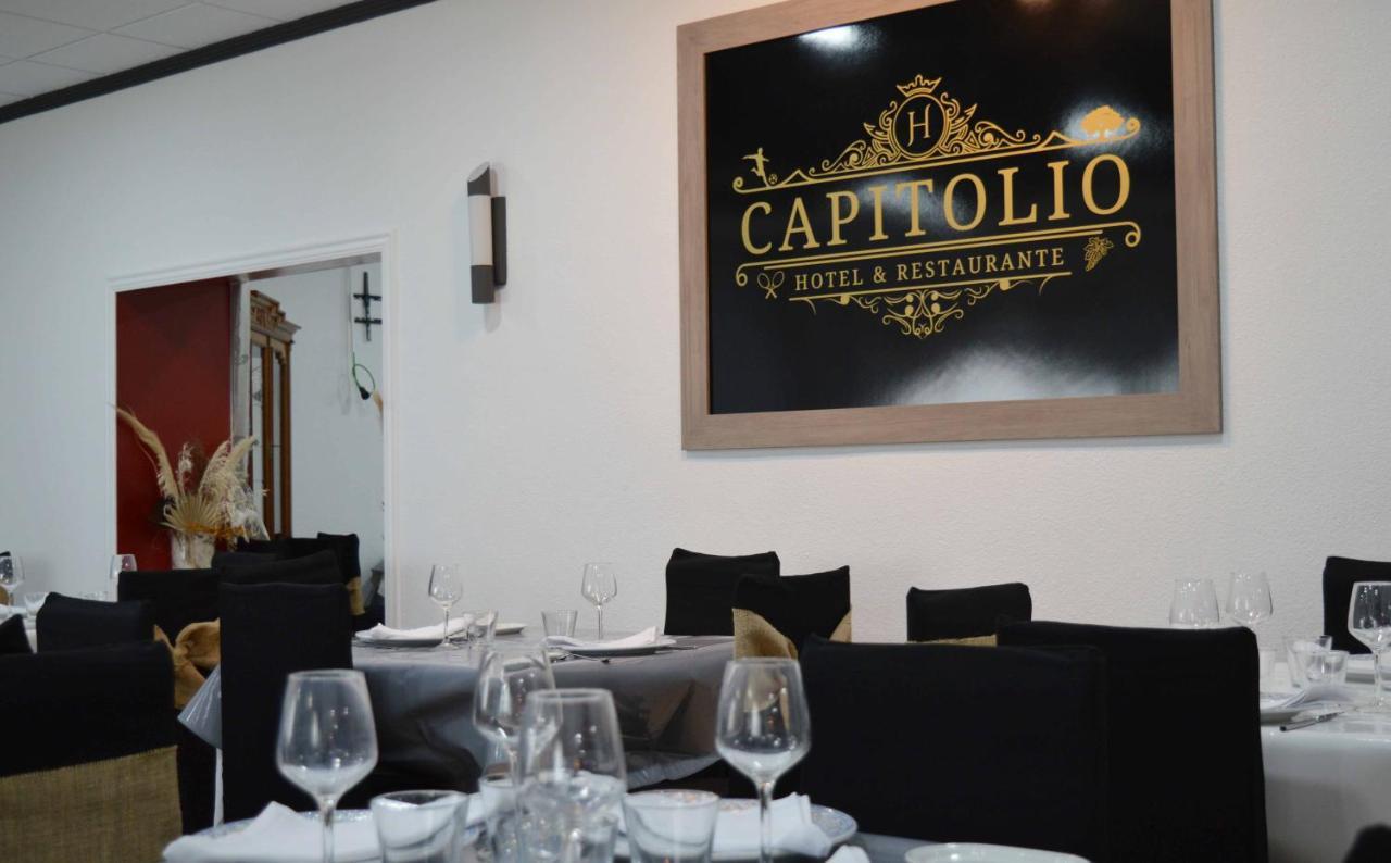 Nuevo Hotel Capitolio バルデペニャス エクステリア 写真